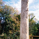 flowertower1_w